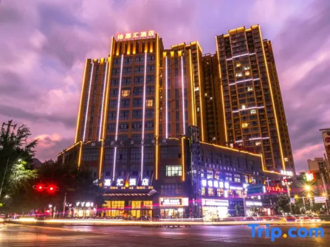 Xu Jiahui Hotel
