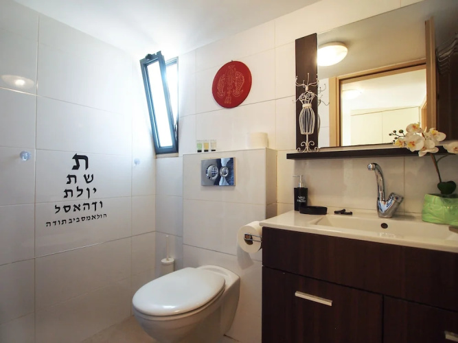 Paamonim Apartments