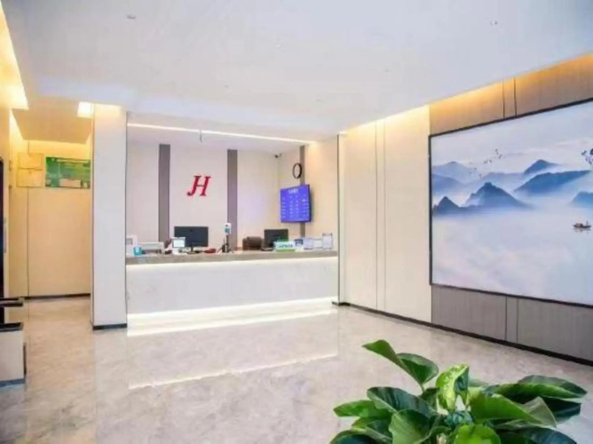 Jinhua Express Hotel