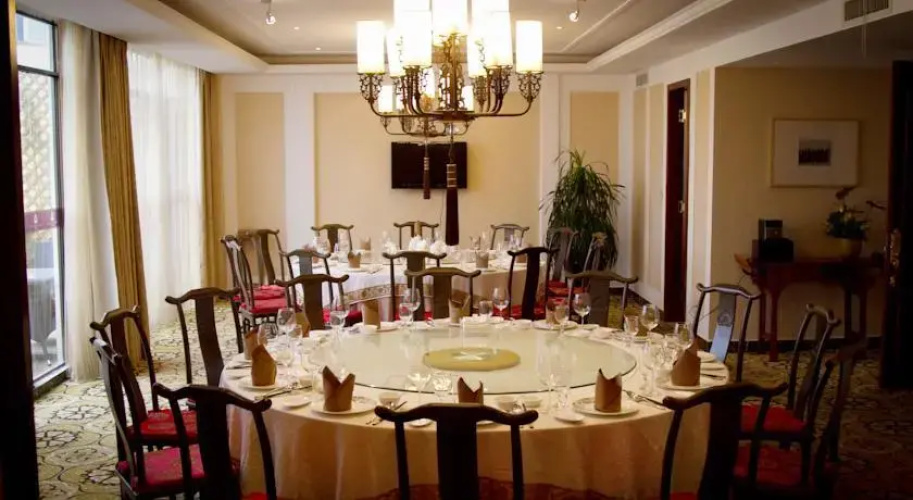 Pu'er Jingland Hotel