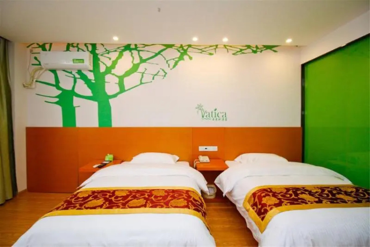 Greentree Inn Hohhot Gulou