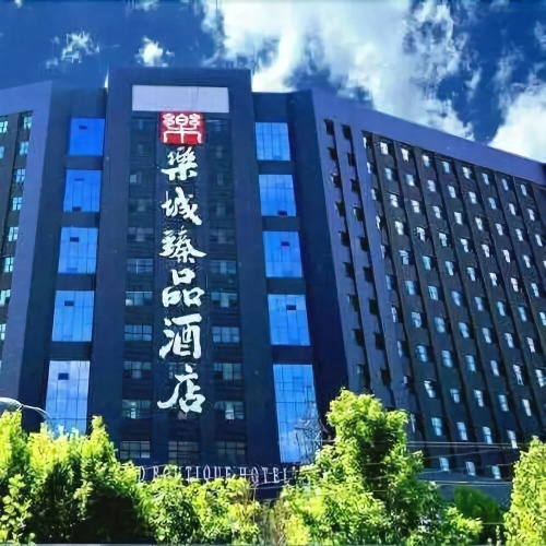Otel görseli