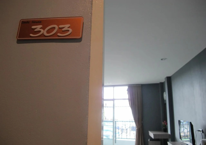 Smile House 3