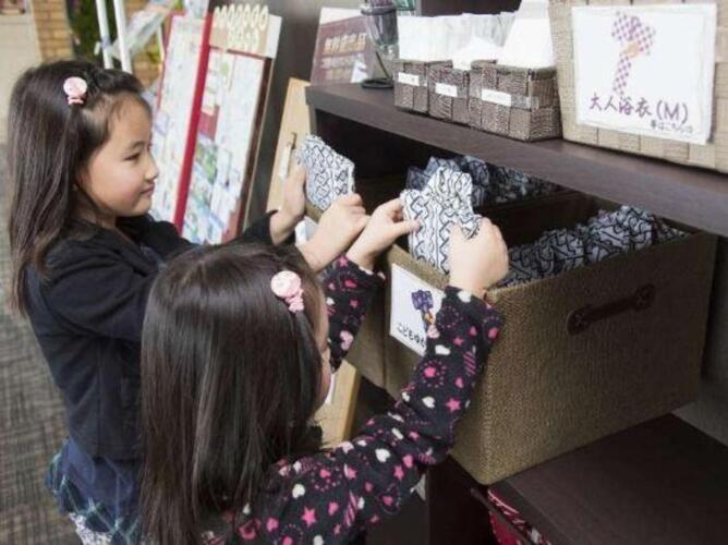 Asahikawa Park HotelOver view