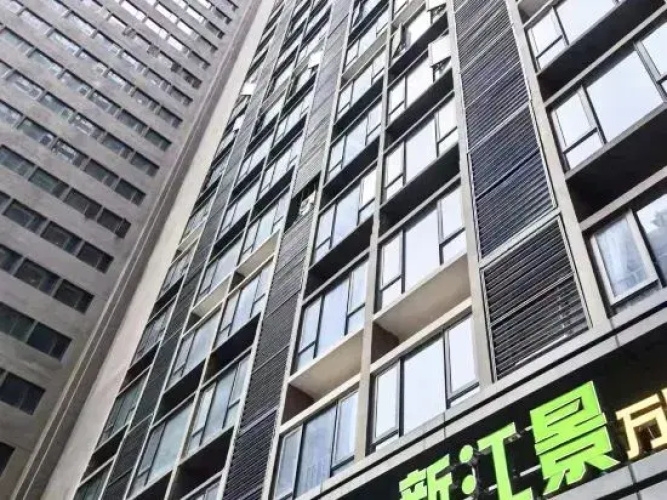 Newjiangjing Hotel