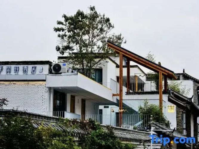 Ban kaishi HOTEL