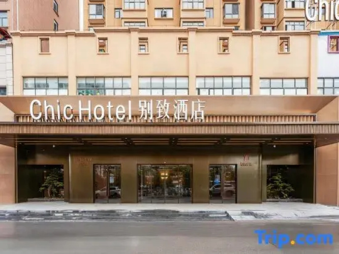 Chic hotel