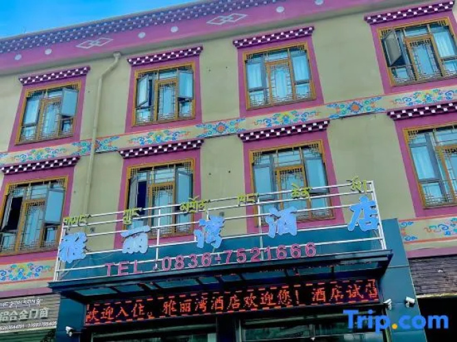Image de l'hôtel