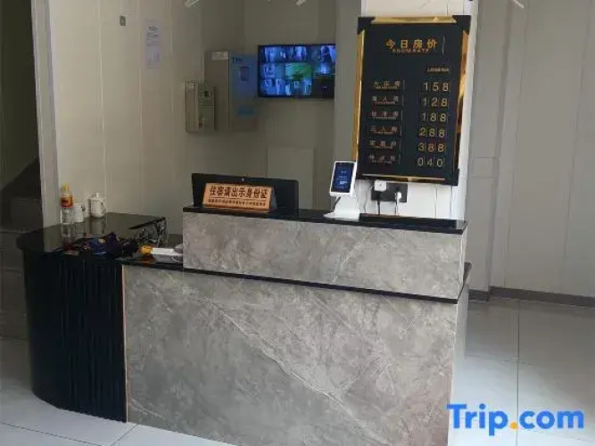 Longkou MuXi Hotel