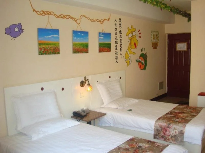 Beijing Yue Jia Hotel