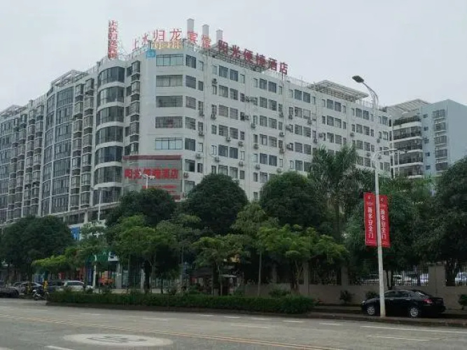 Shangshui Guilong Hotel