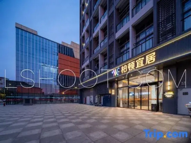 Burton Livable Hotel