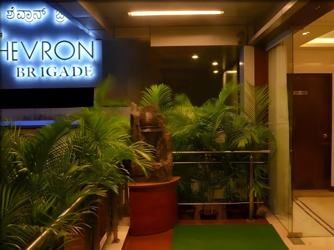 Hotel Chevron Brigade