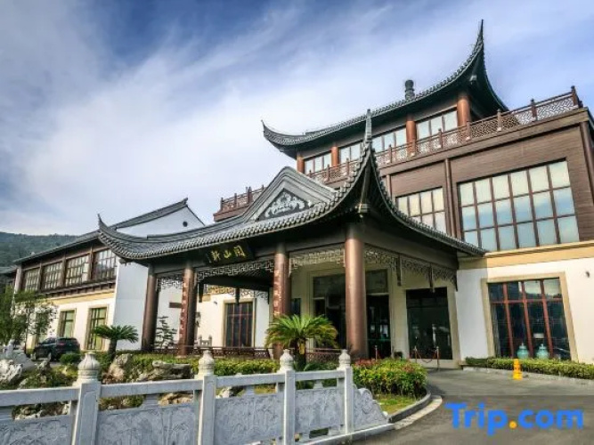 Yueshanxuan Hotel
