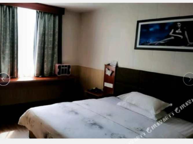 Business Double room