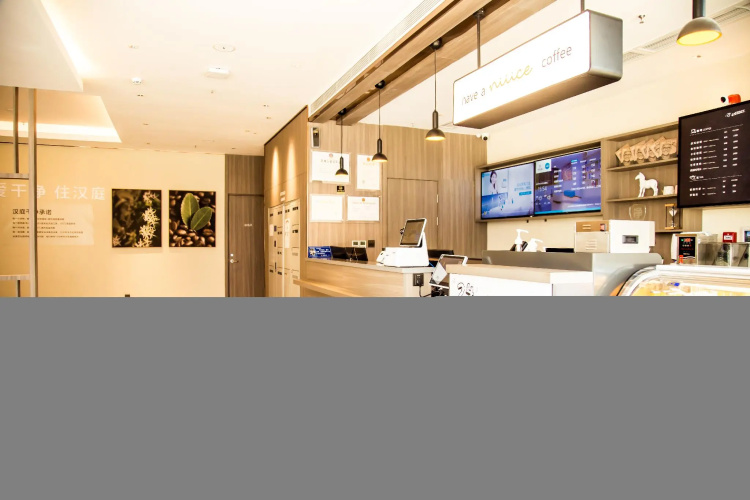 Hanting Hotel Yantai Development Zone Foxconn
