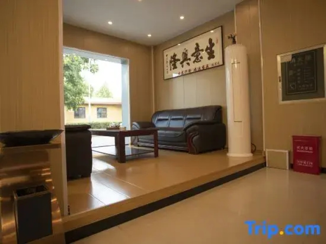 Xinya Business Hotel