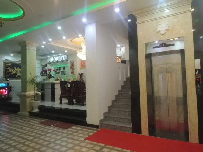 Happy Hotel