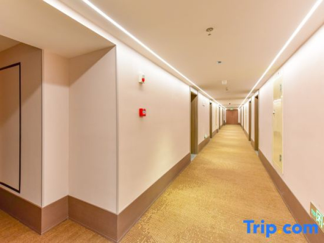 HanTing Hotel (Xining Shengli Road People's Park)
