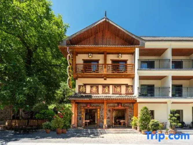 Candy House Hotel