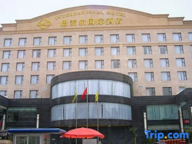 SMIR International Hotel