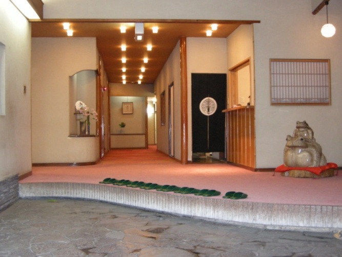 Yachiyo Kappou & Ryokan