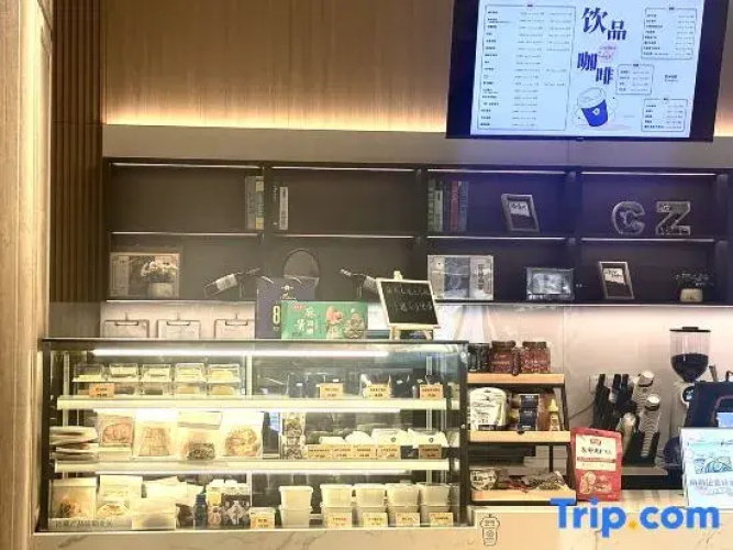 TRUE GO Hotel&nbsp;(Beijing Cbd Center)