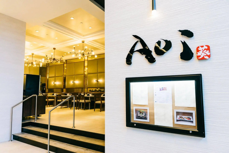 Apa Hotel Woodbridge photo 21