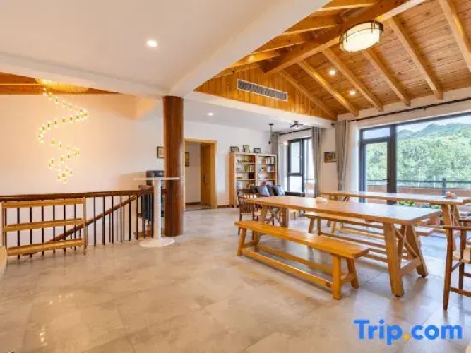 Youyijia Homestay