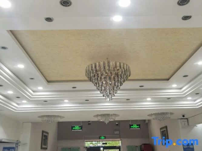 Qinggil Aijia Express Hotel