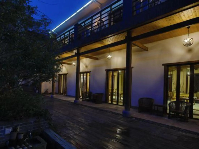 Another Village Hostel