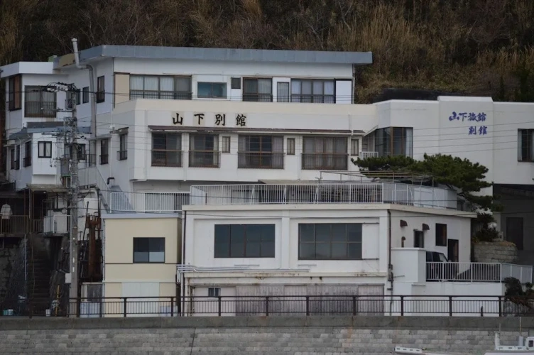 Yamashita Ryokan Bekkan