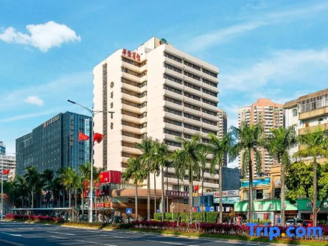 Overseas Chinese Hotel