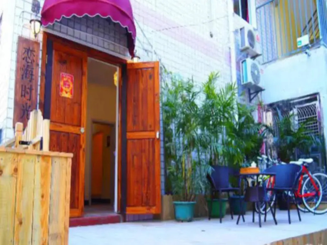 Xiamen sea inn