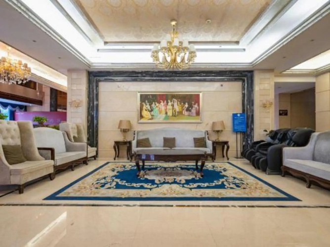 Wanhe Haosheng Hotel