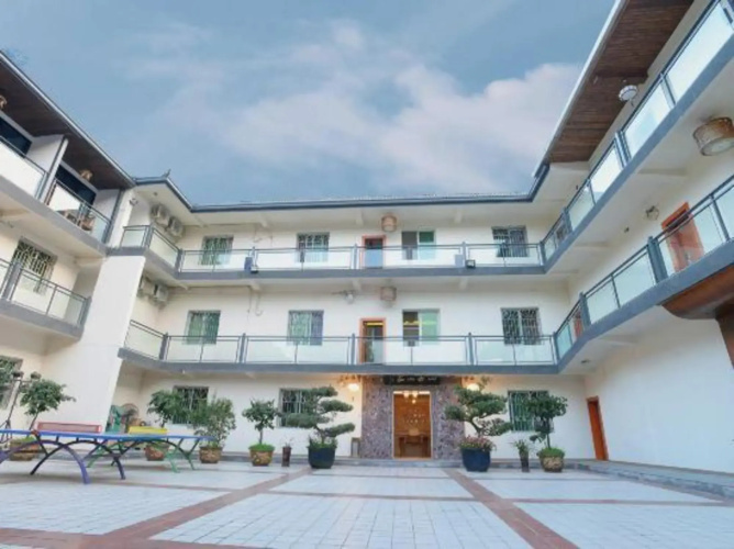 Shanlin Holiday Hotel