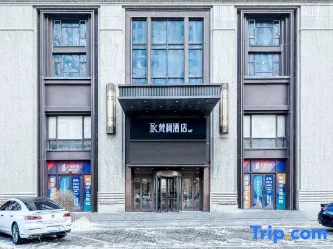 fanke hotel