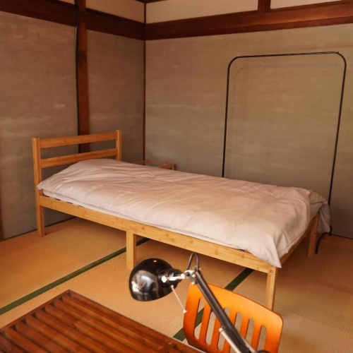 Guest House BONITO