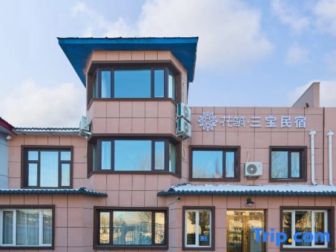 Floral&nbsp;Hotel·Sambo Hotel