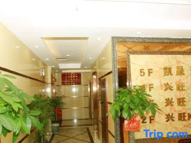 Kaisheng Hotel