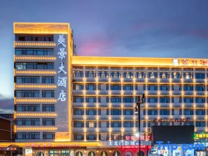 Scenery Hotel