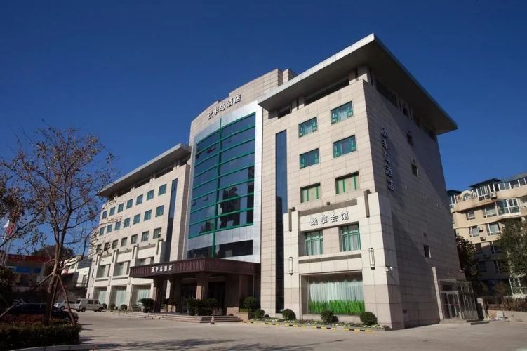 Image de l'hôtel