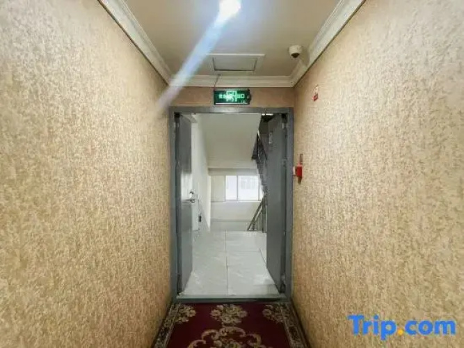 Urumqi Hanlin Business Hotel