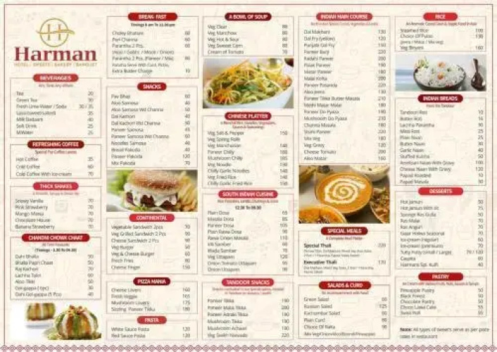 Harman Hotel And Restaurant