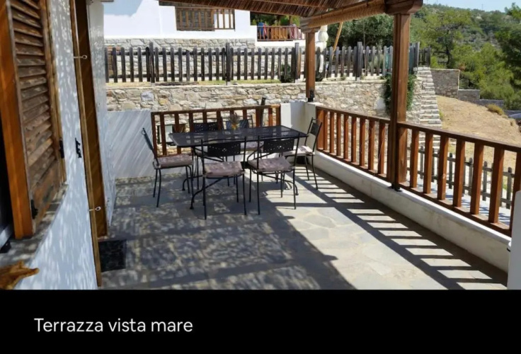 Aliki House