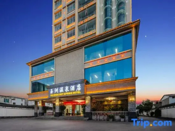 Hotelafbeelding