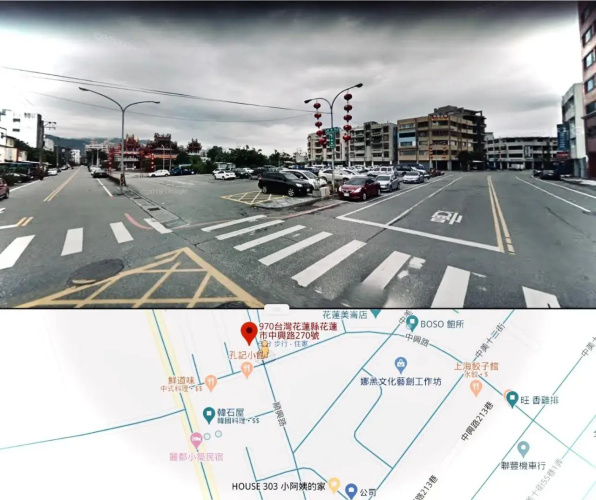 小阿姨的家民宿 House 303