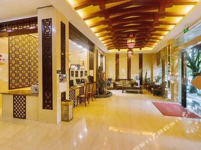 Xingjian Business Hotel