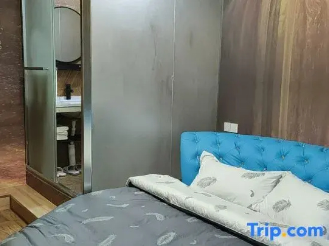Zunyi Xingkong Theme Apartment