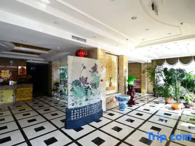 Lanbaoshi Holiday Hotel